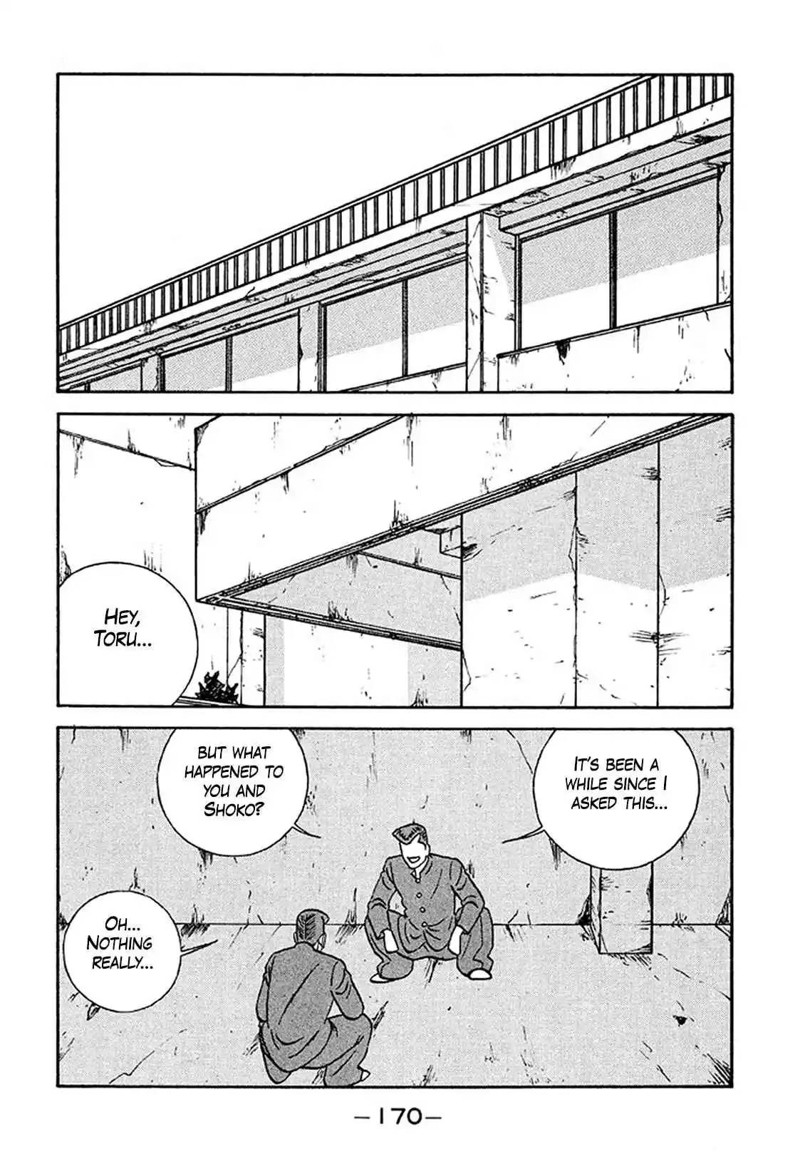 Be-bop High School 235