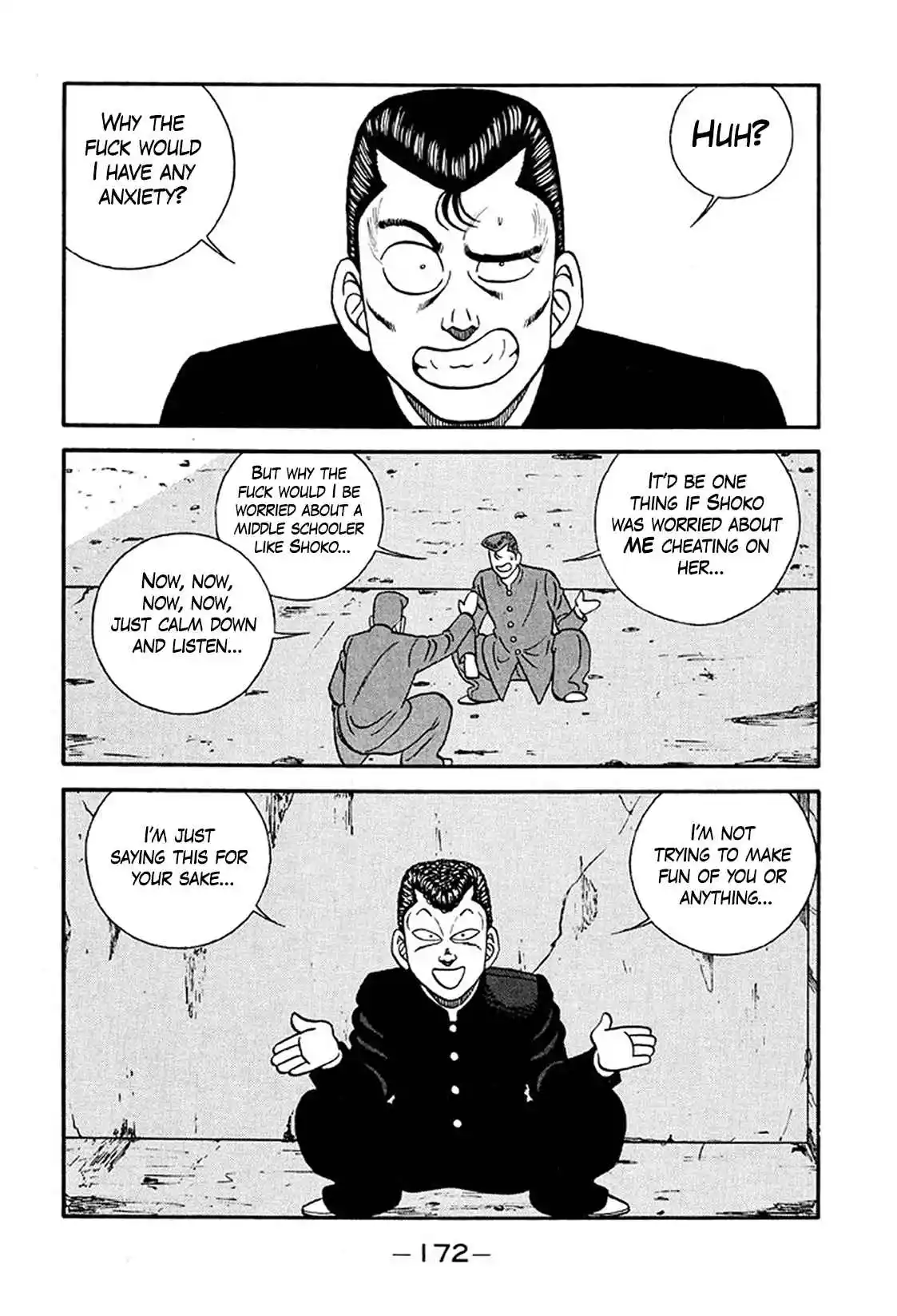 Be-bop High School 235