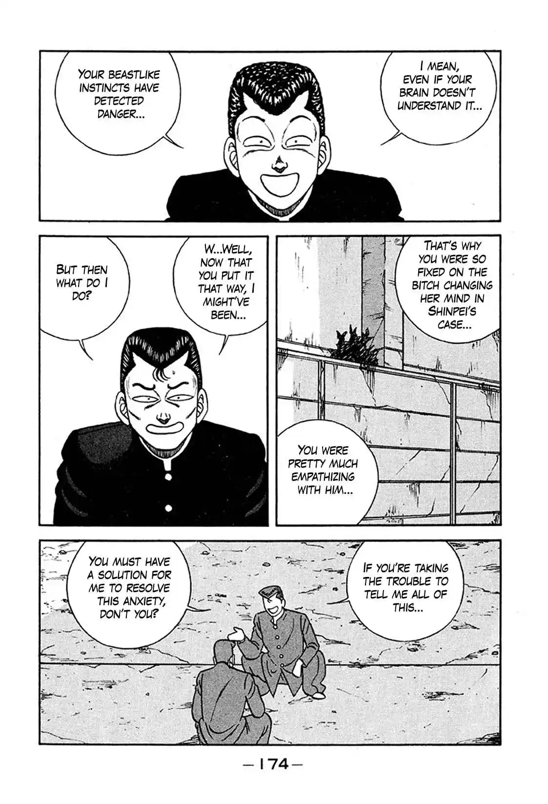 Be-bop High School 235