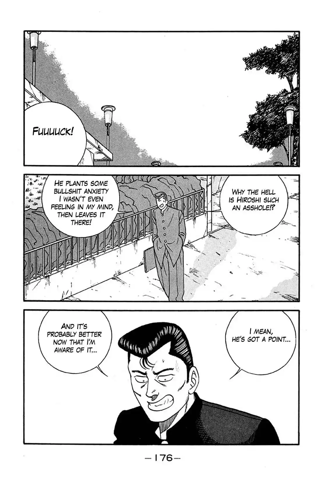 Be-bop High School 235