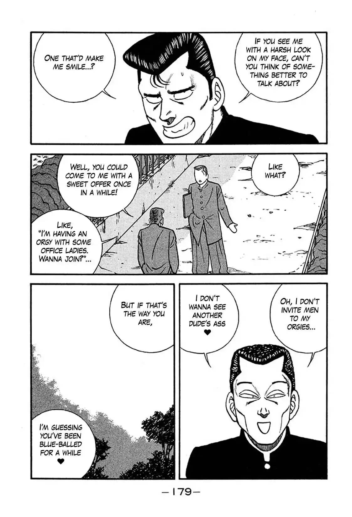 Be-bop High School 235