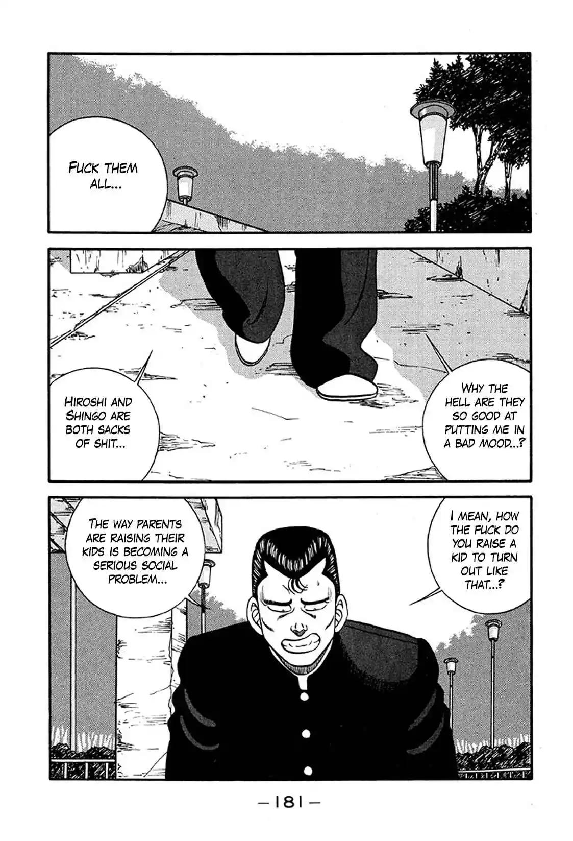 Be-bop High School 235