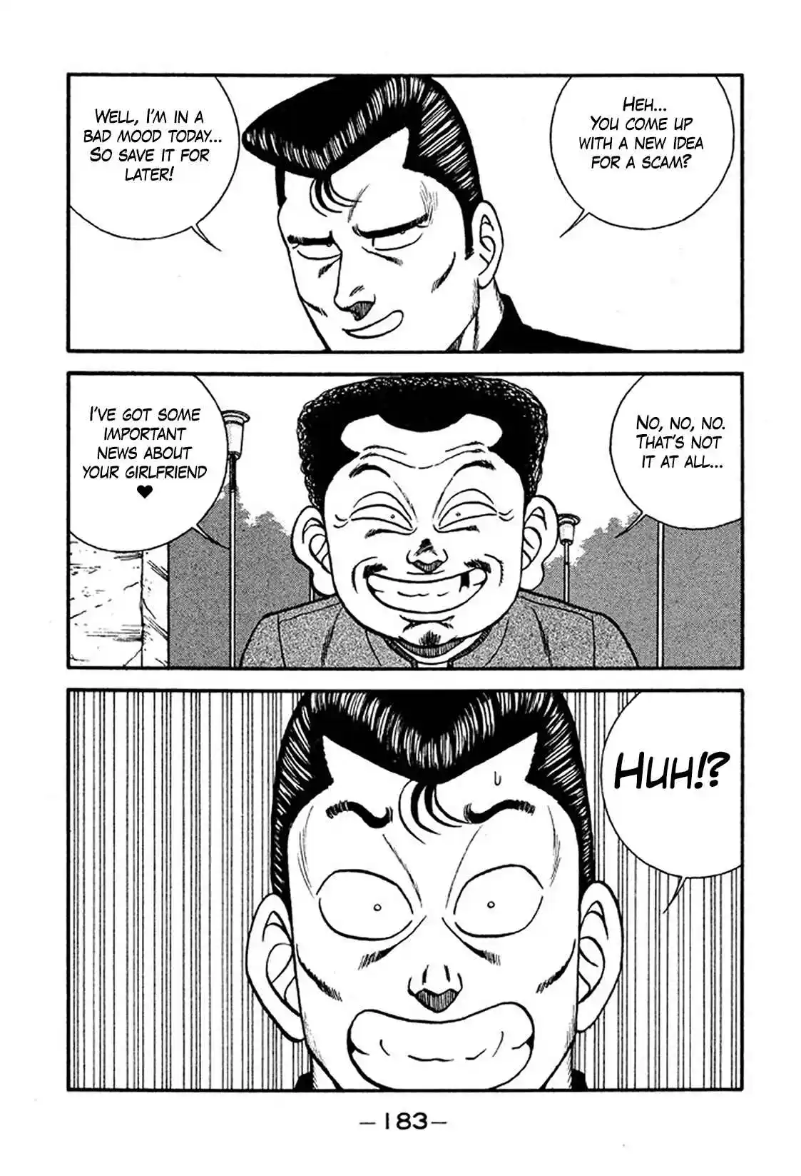 Be-bop High School 235