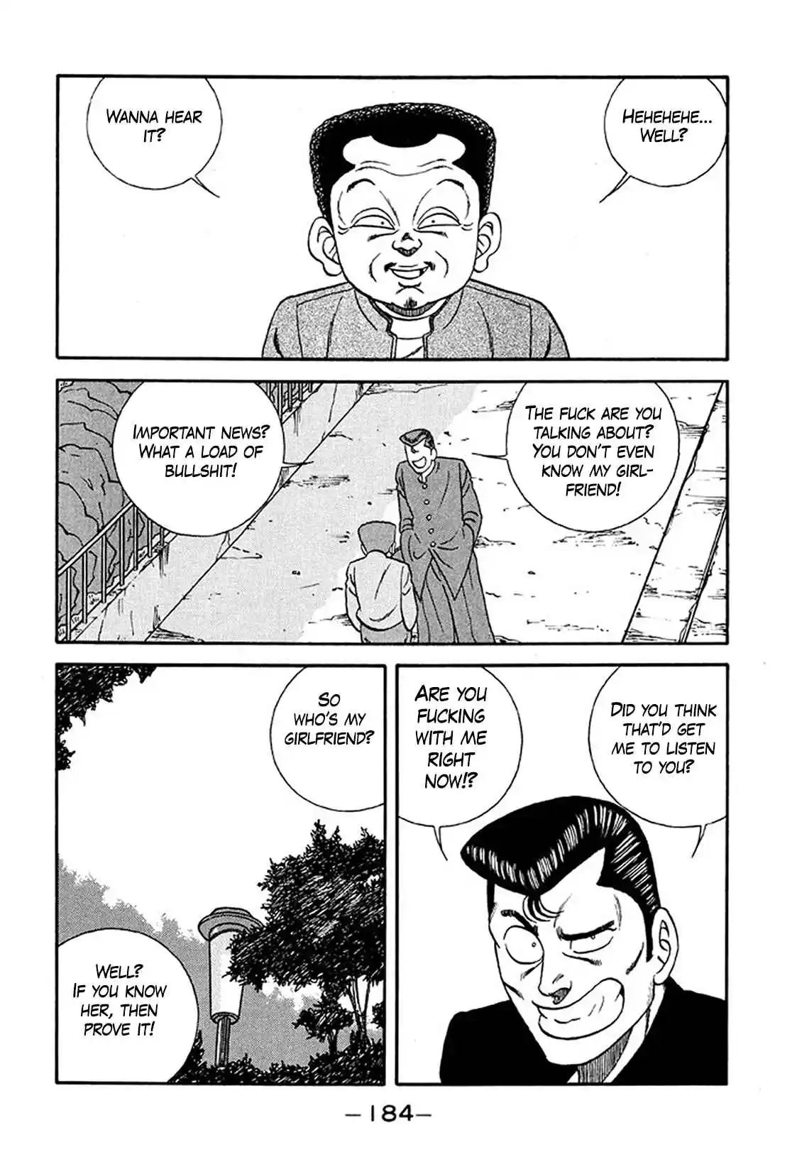 Be-bop High School 235