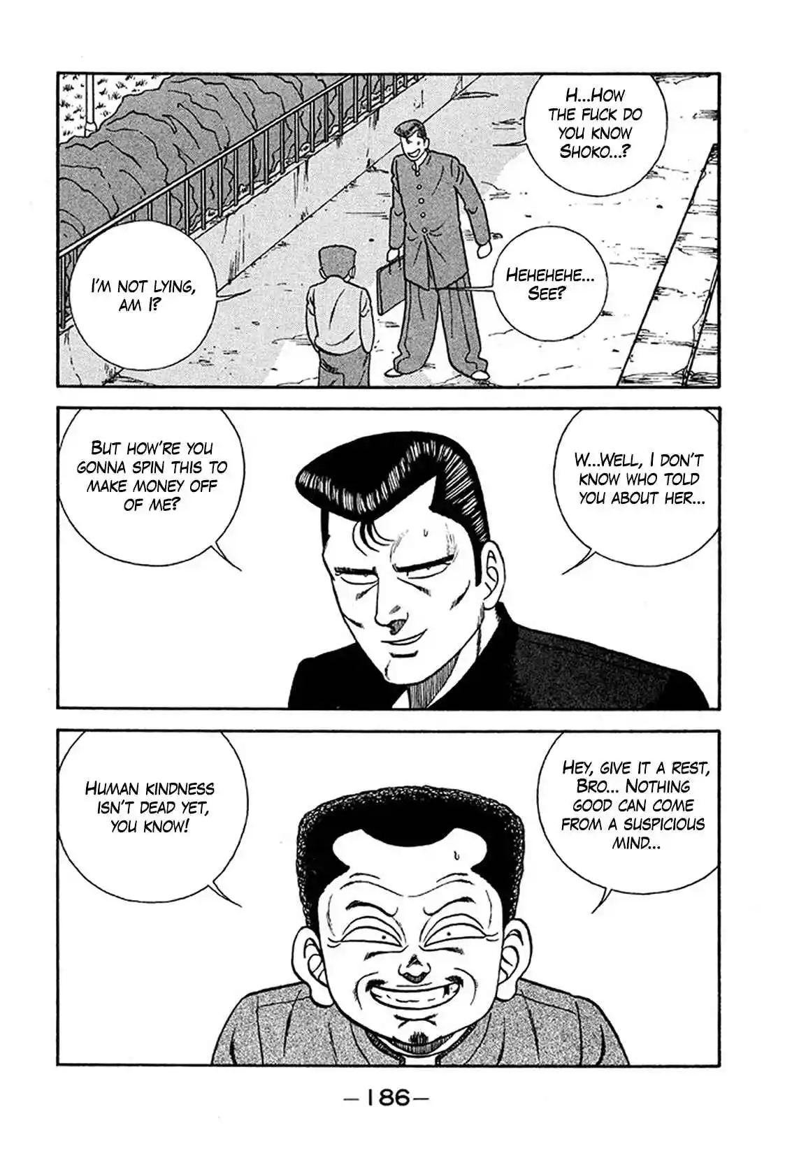 Be-bop High School 235