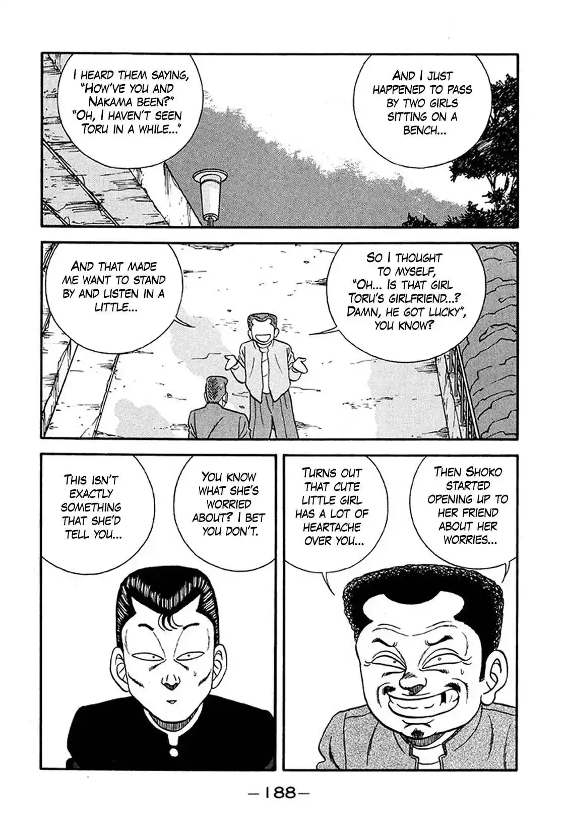 Be-bop High School 235