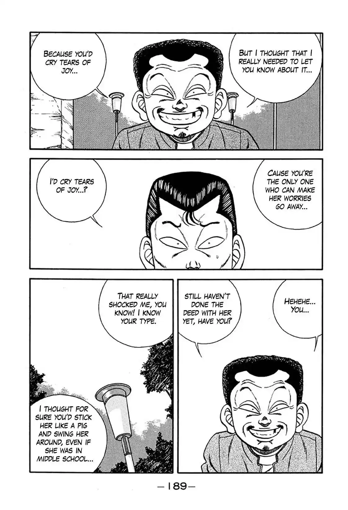 Be-bop High School 235