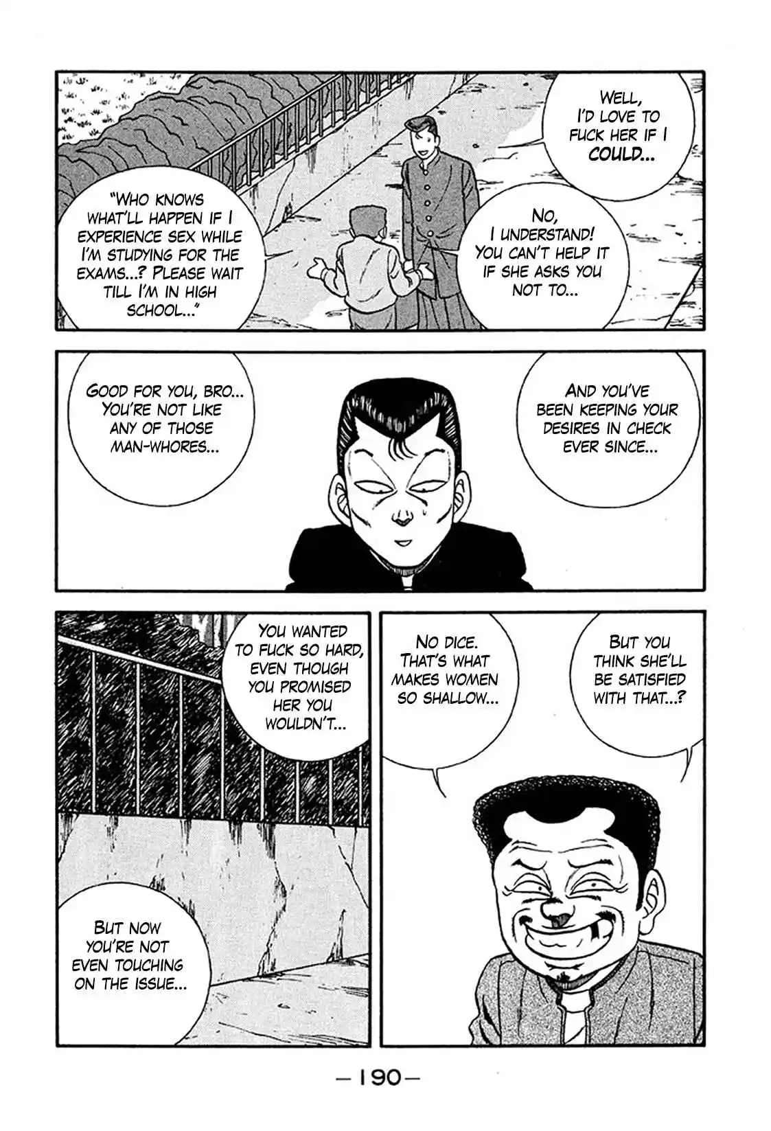 Be-bop High School 235