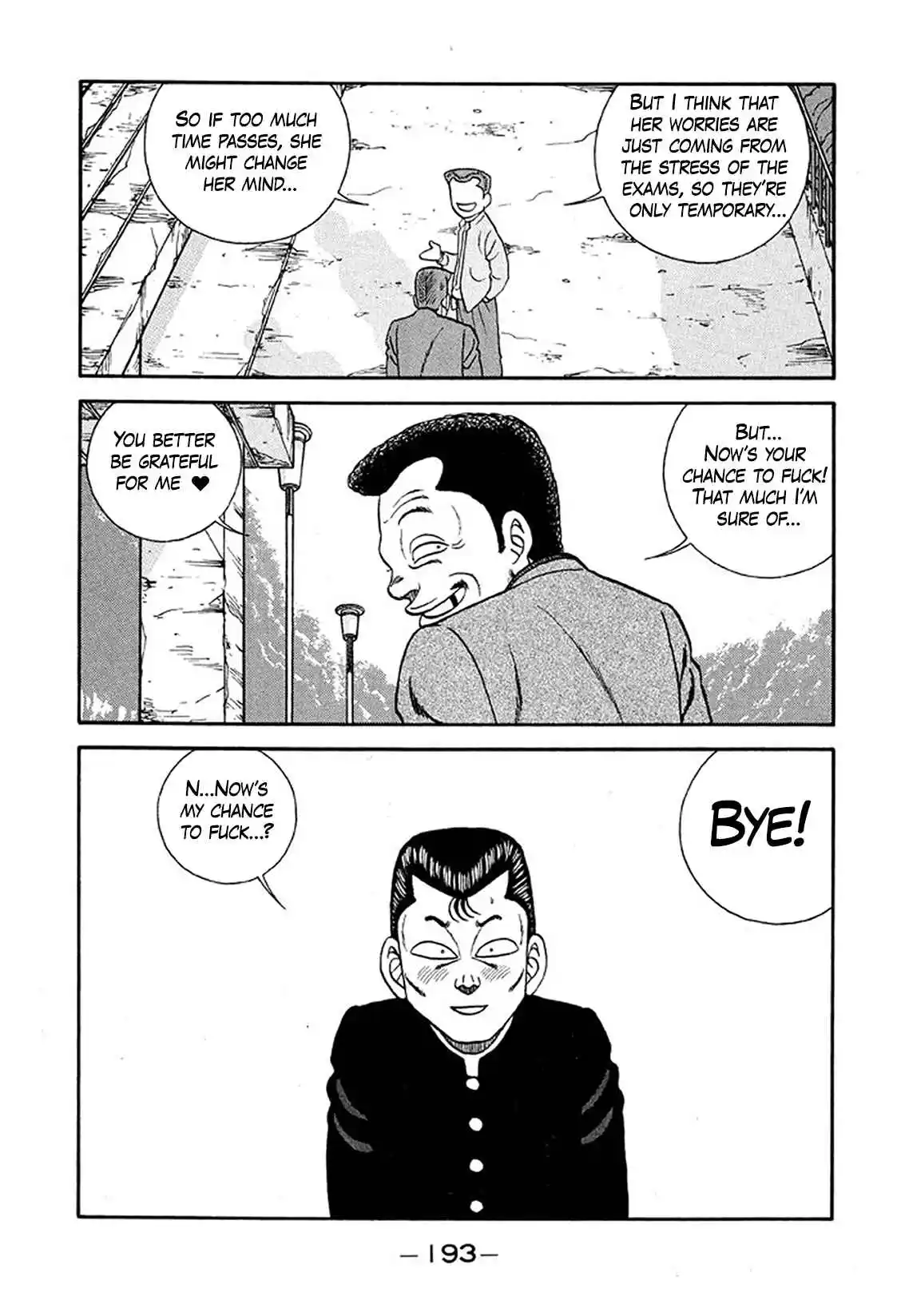 Be-bop High School 235