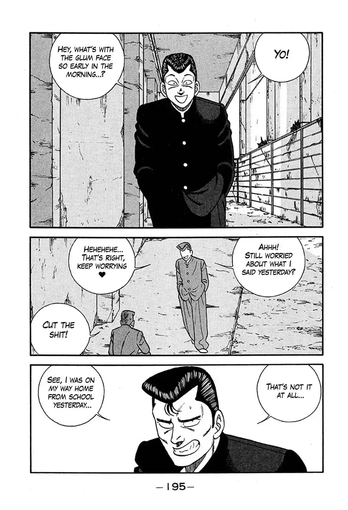 Be-bop High School 235