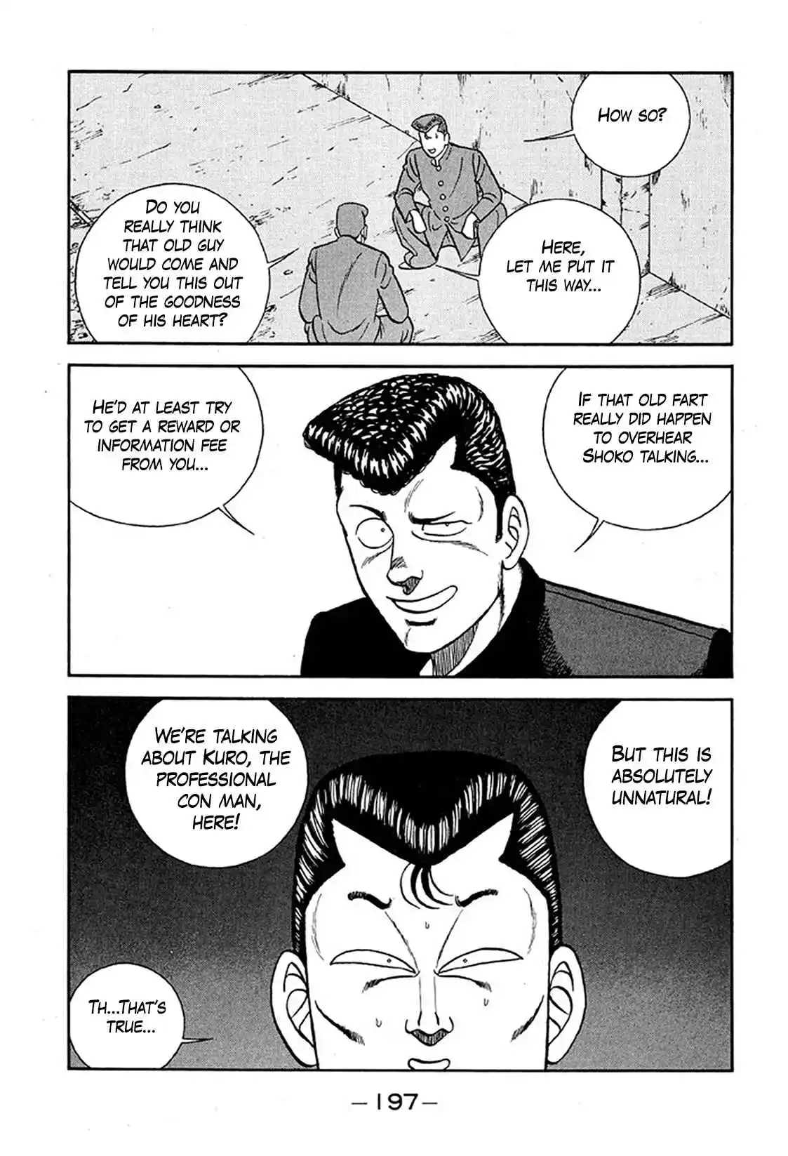 Be-bop High School 235