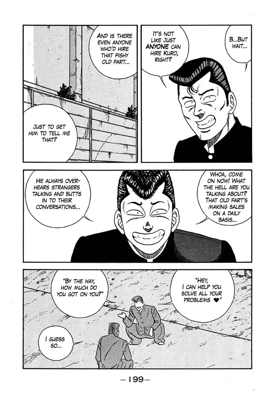 Be-bop High School 235