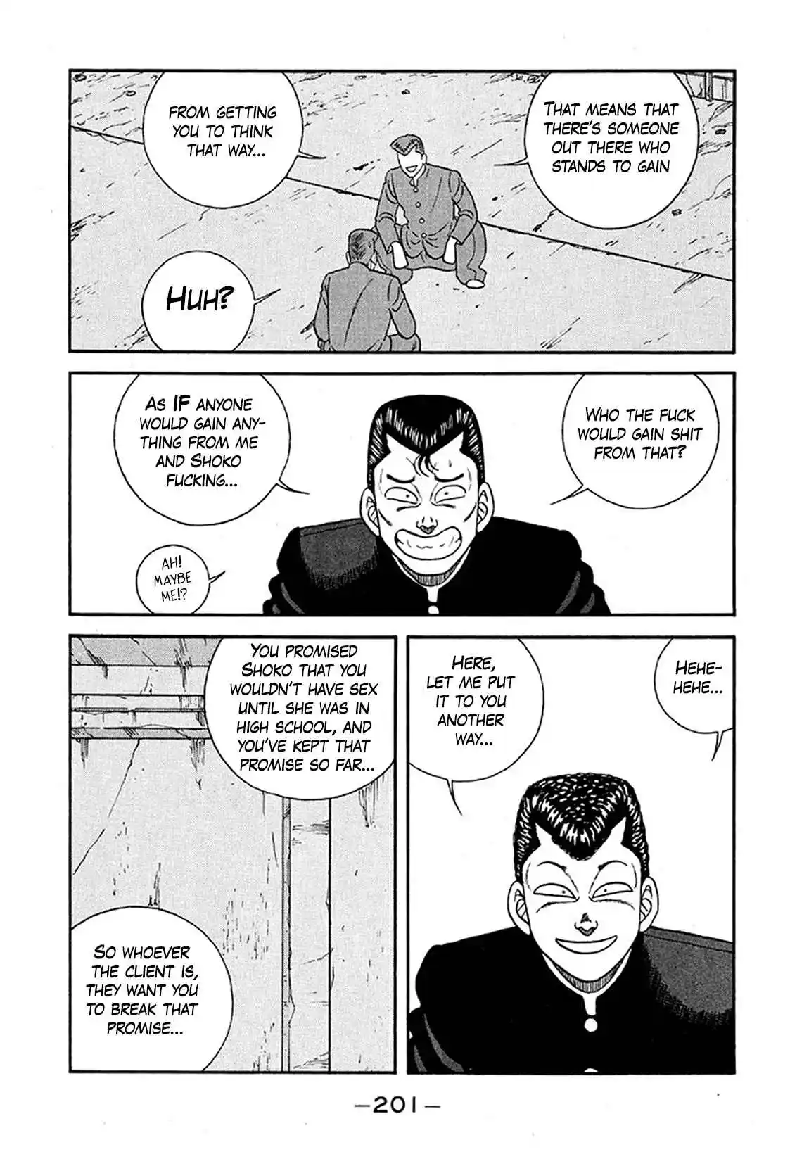 Be-bop High School 235