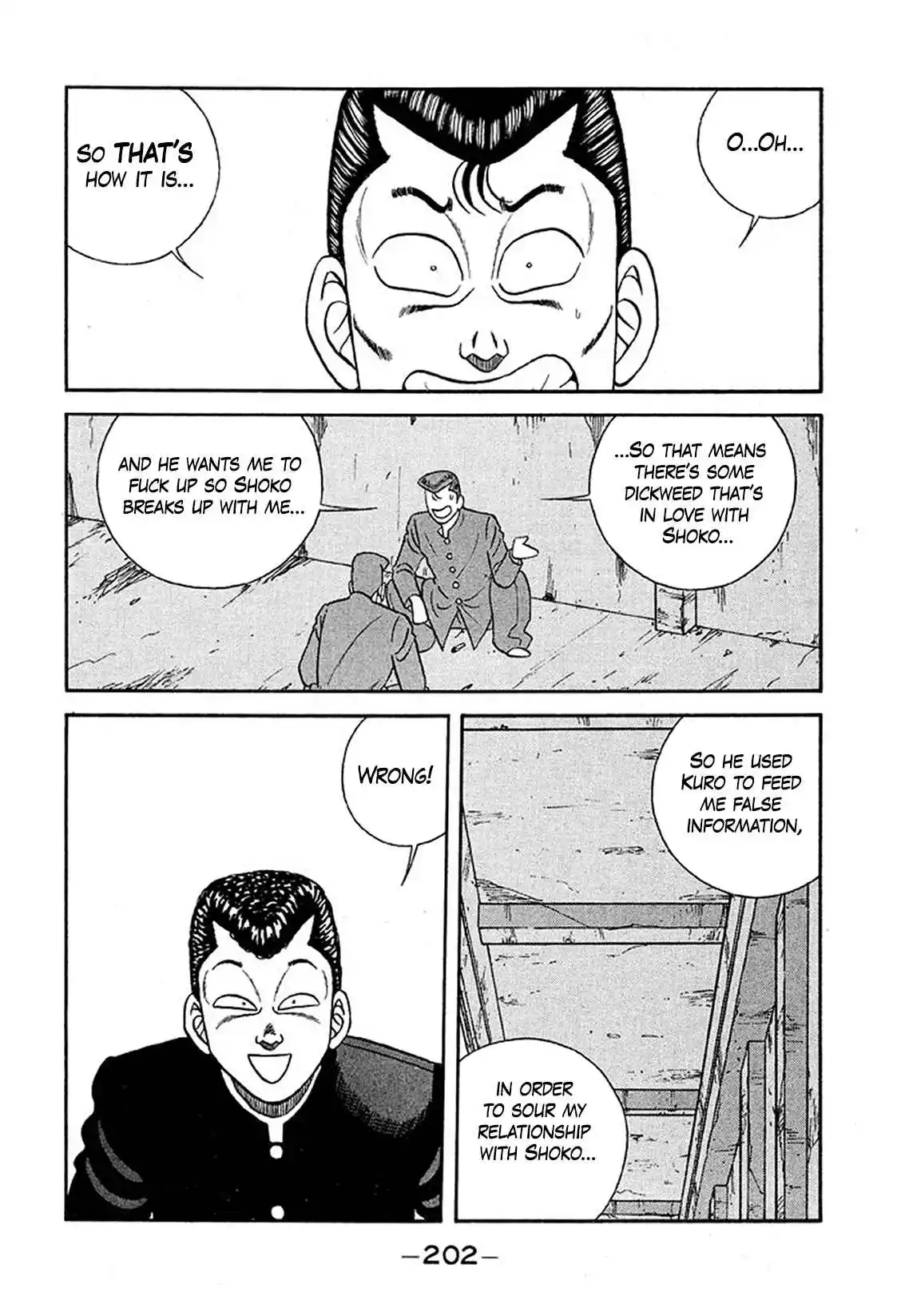 Be-bop High School 235