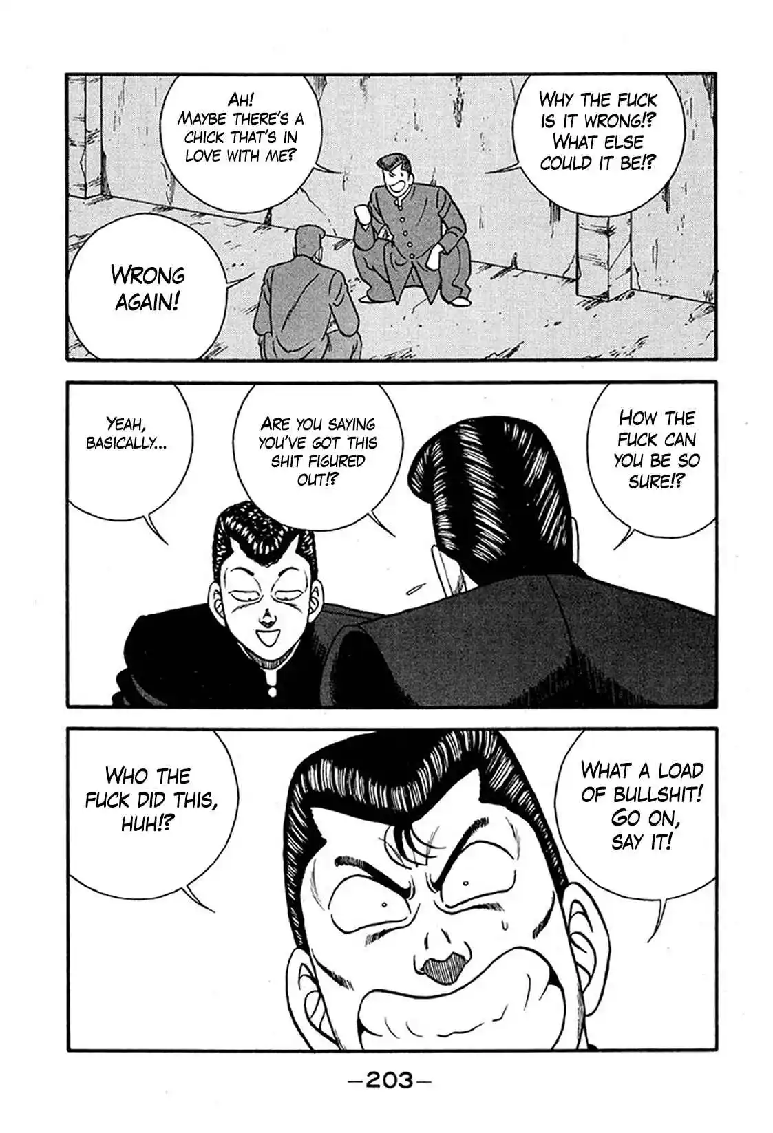 Be-bop High School 235