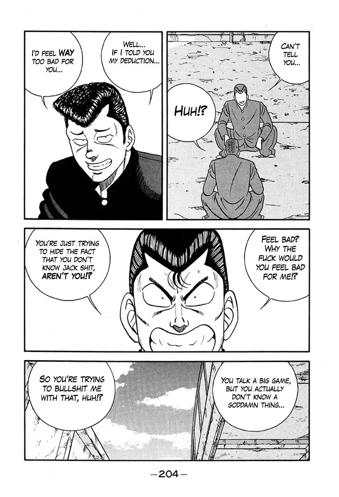 Be-bop High School 235