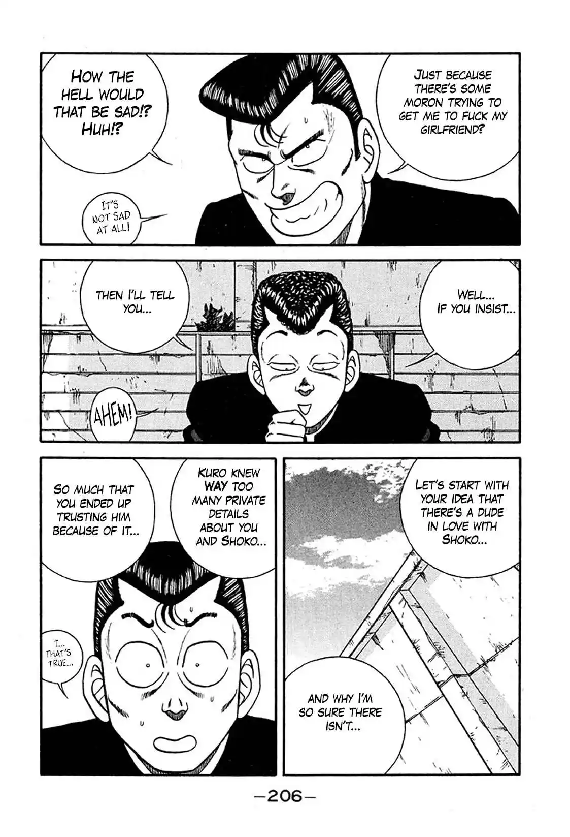 Be-bop High School 235