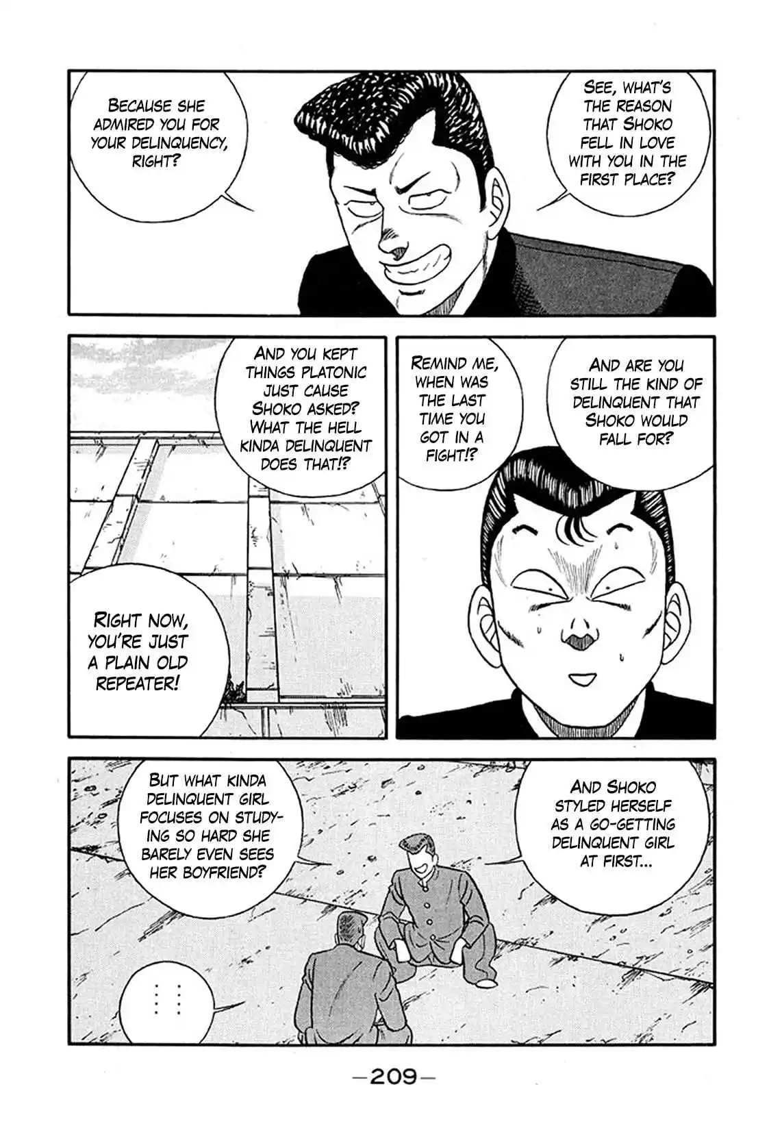 Be-bop High School 235