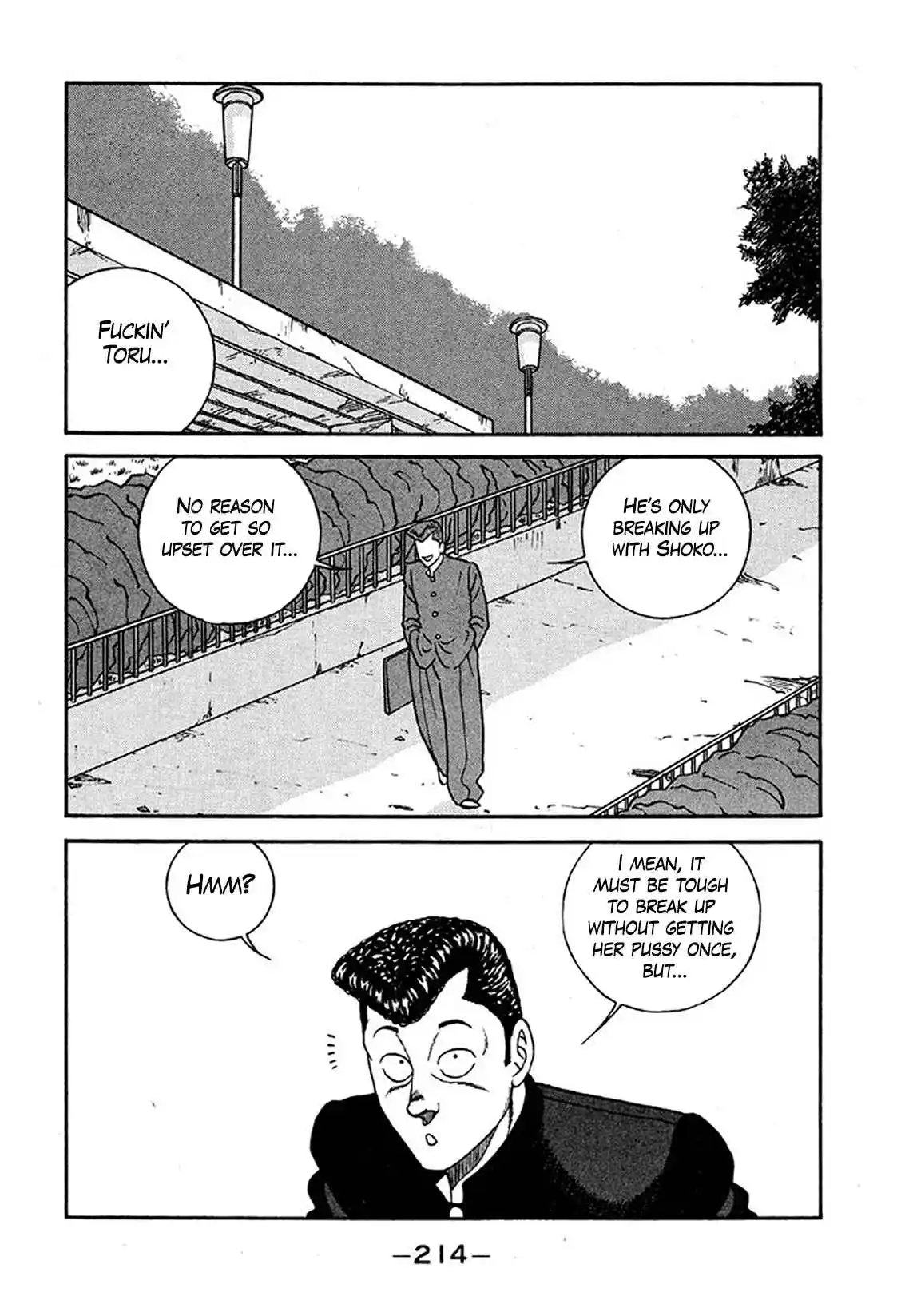 Be-bop High School 235