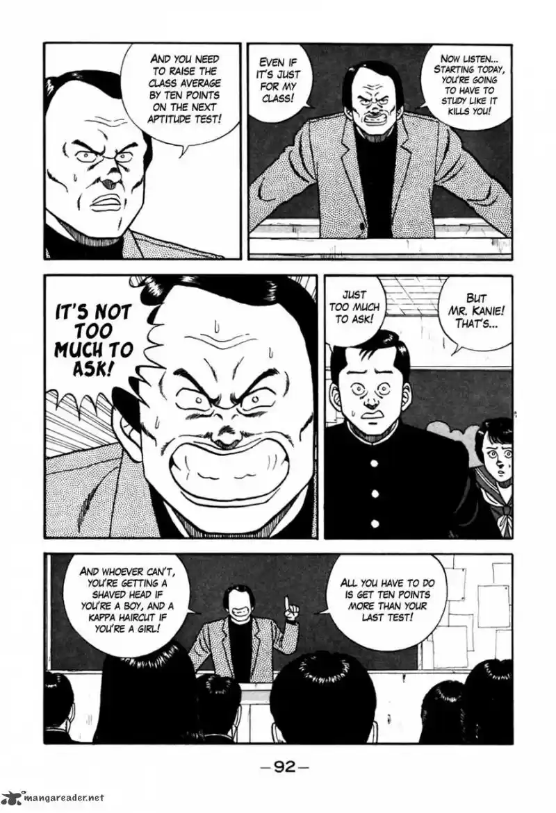 Be-Bop High School 87