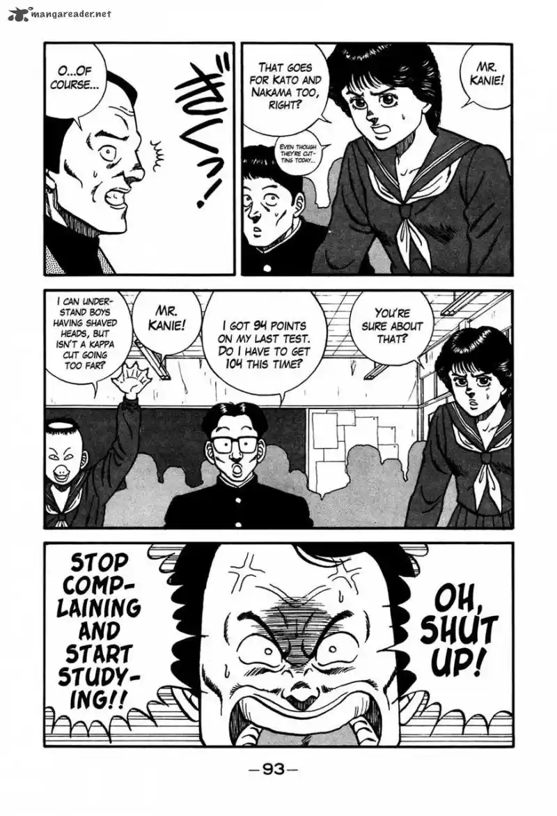 Be-Bop High School 87