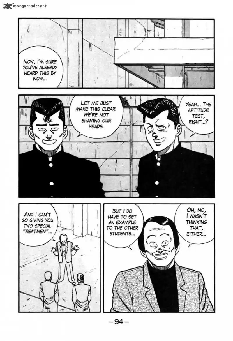 Be-Bop High School 87