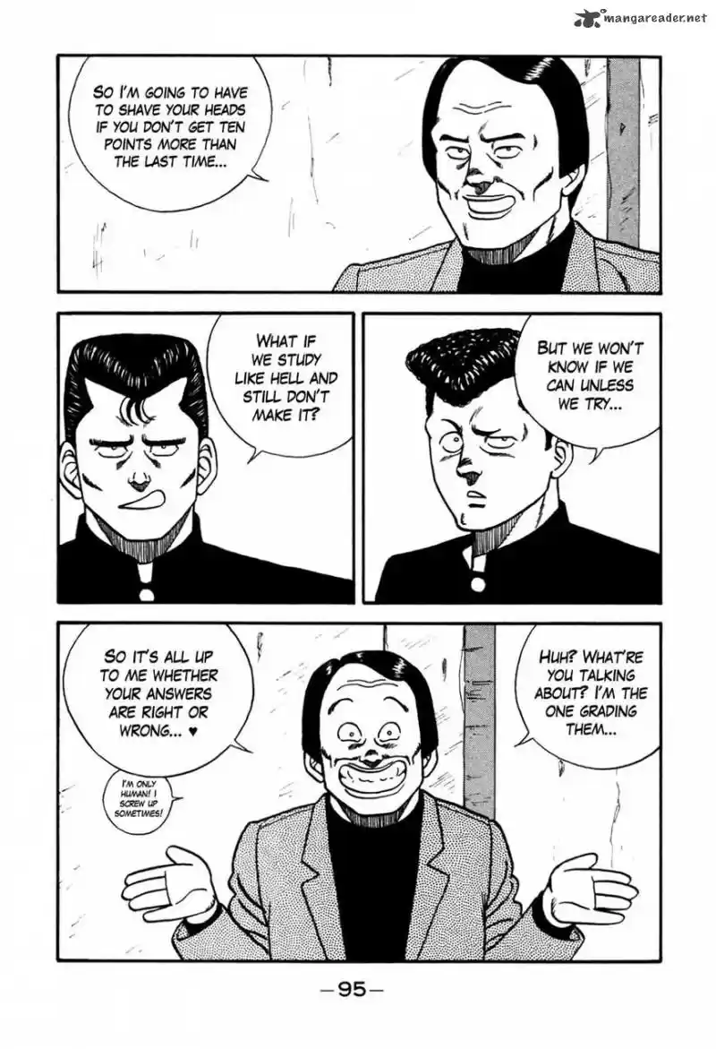 Be-Bop High School 87