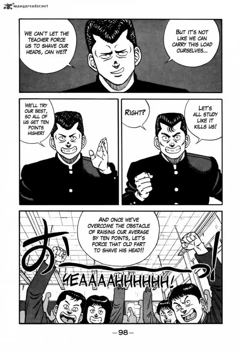 Be-Bop High School 87