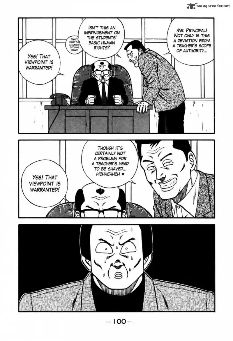 Be-Bop High School 87