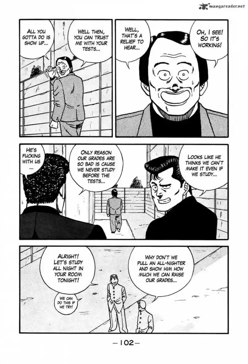 Be-Bop High School 87