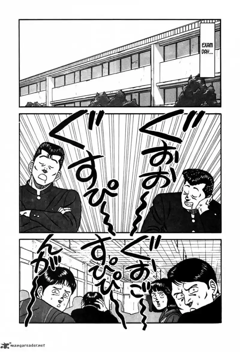 Be-Bop High School 87