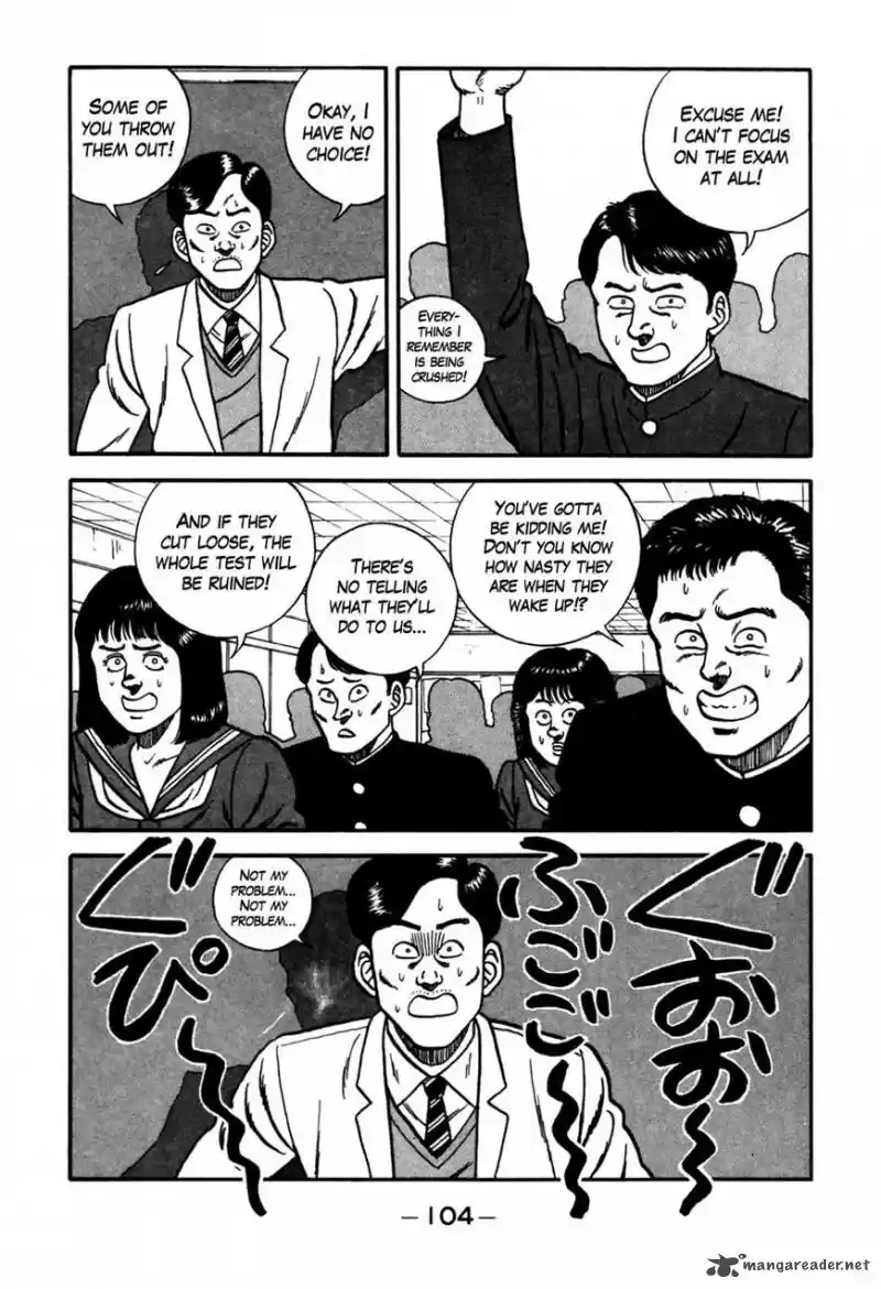 Be-Bop High School 87