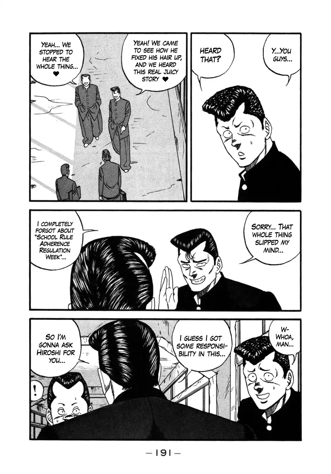 Be-Bop High School Chapter 141