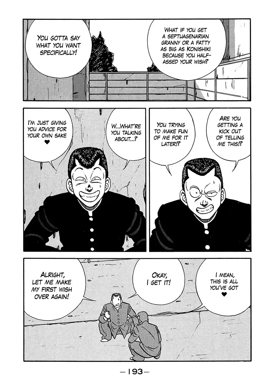 Be-Bop High School Chapter 189