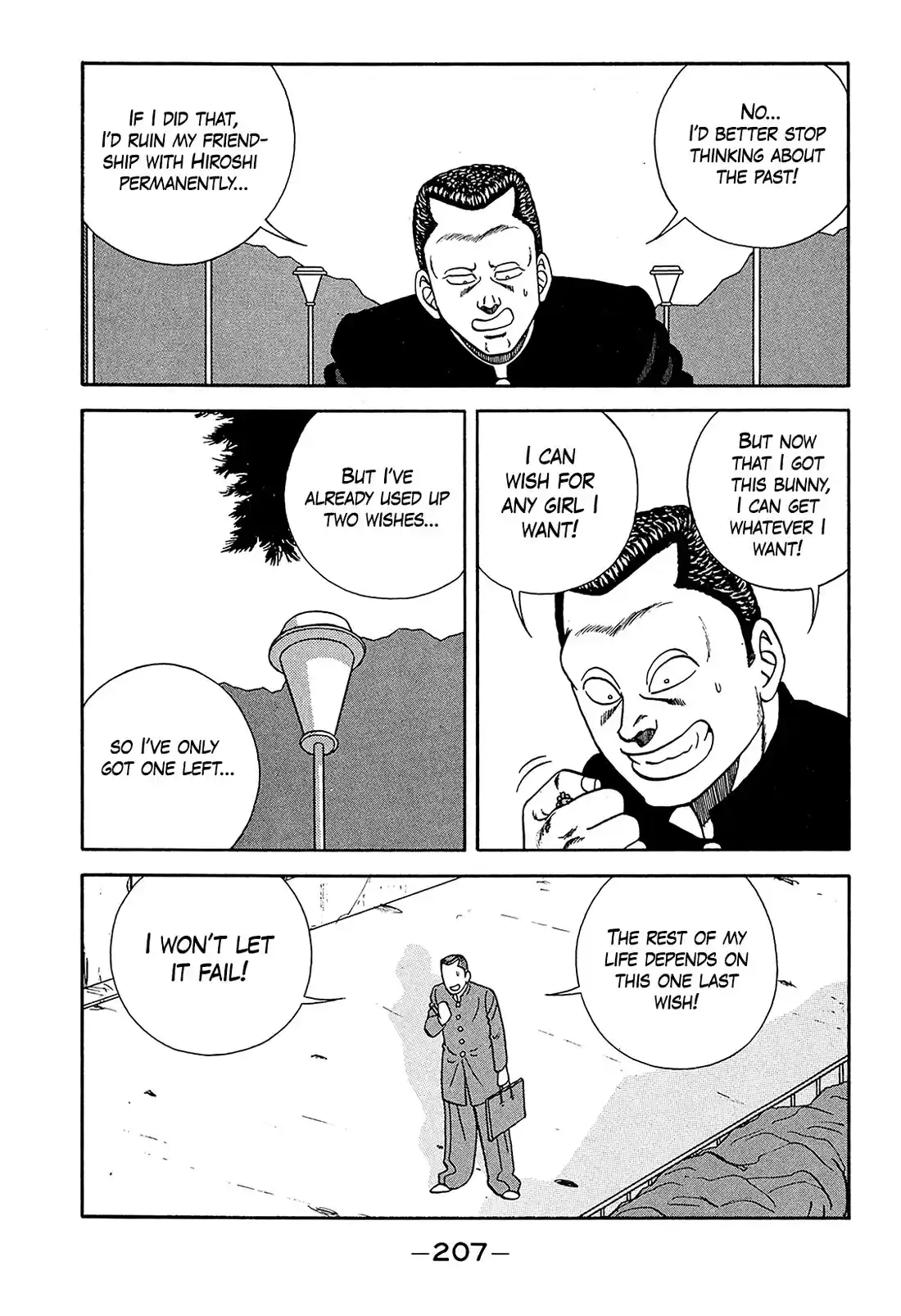 Be-Bop High School Chapter 189