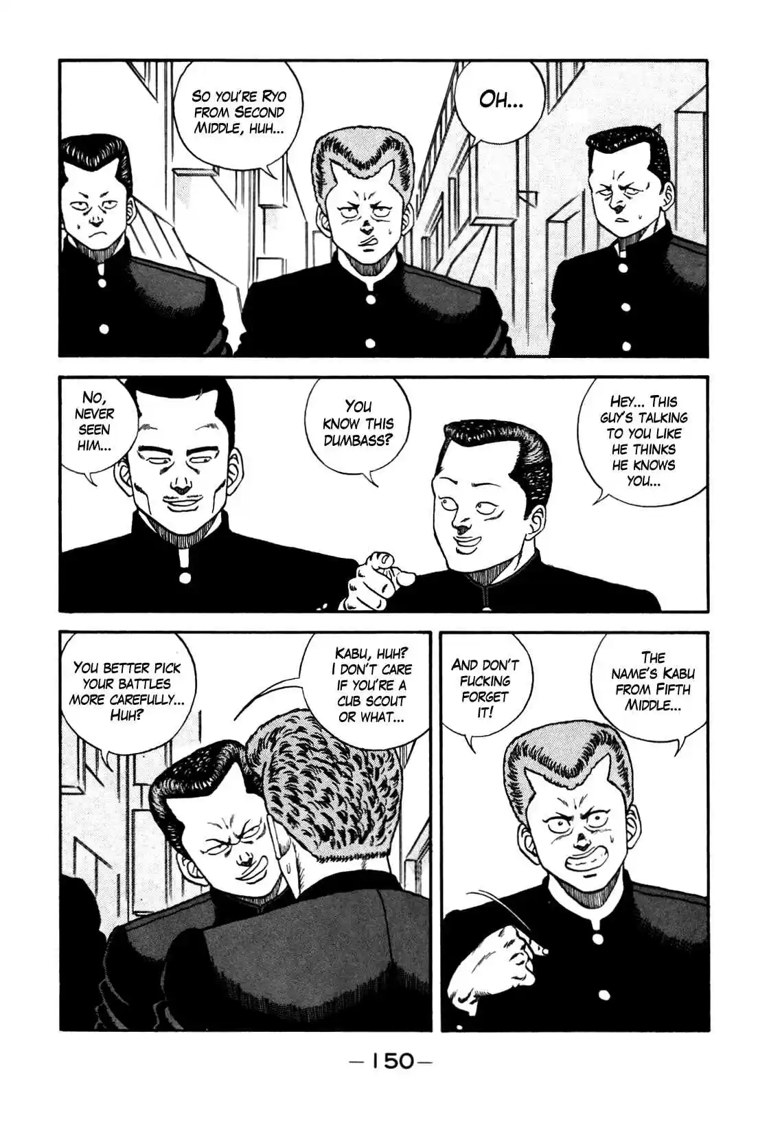 Be Bop High School Vol. 10 Ch. 90