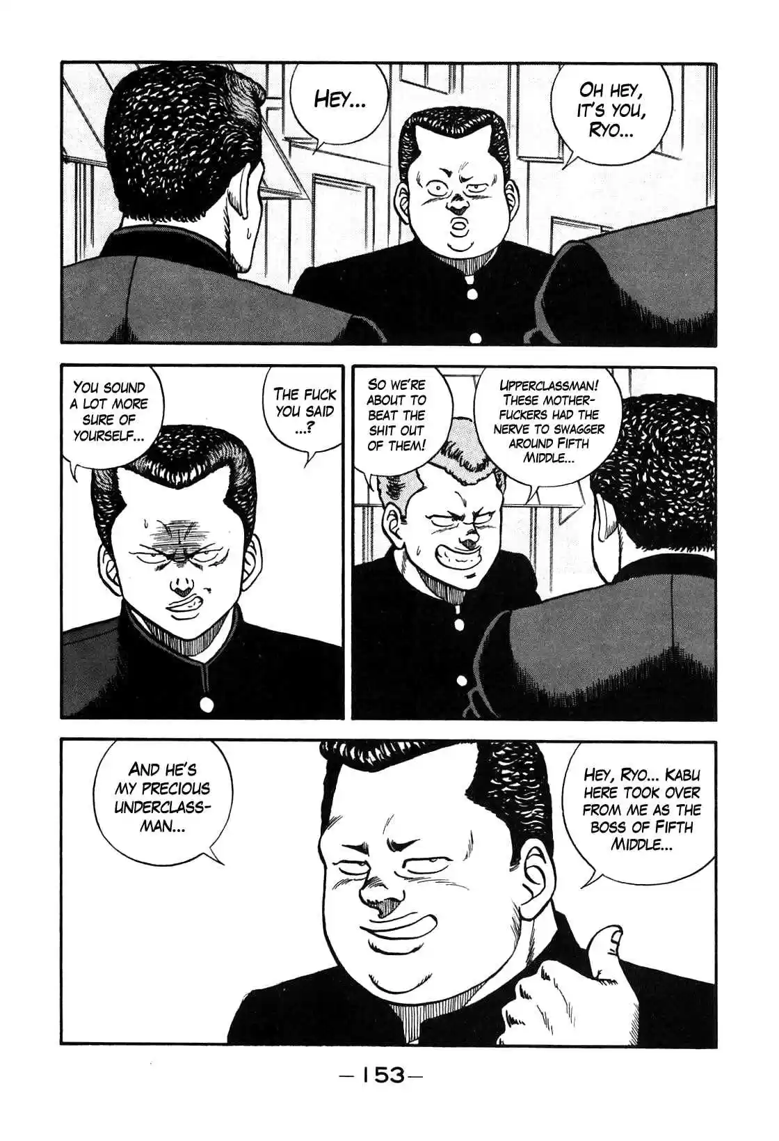 Be Bop High School Vol. 10 Ch. 90