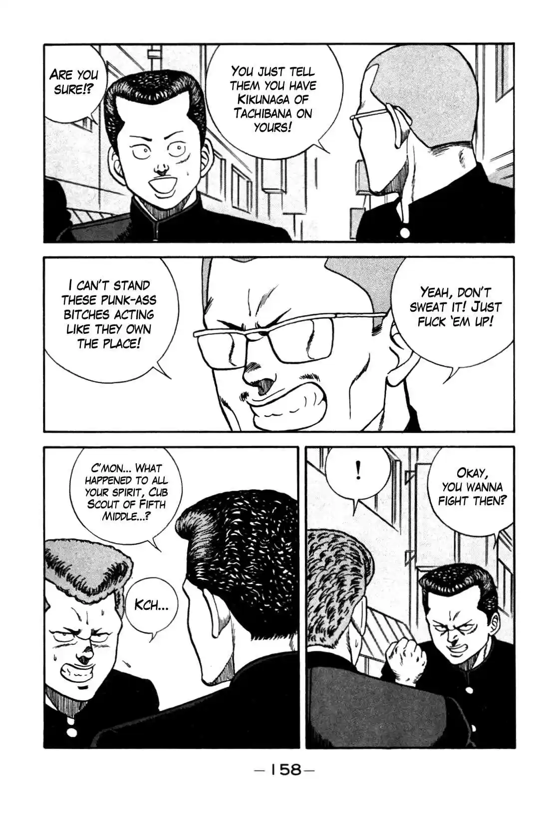 Be Bop High School Vol. 10 Ch. 90