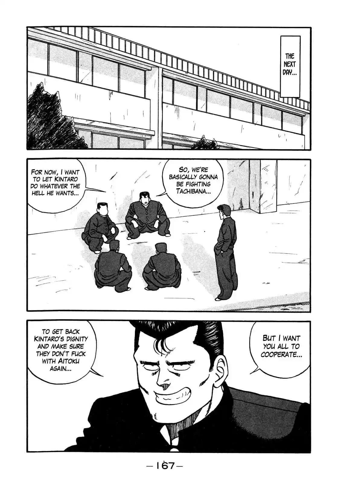 Be Bop High School Vol. 10 Ch. 90