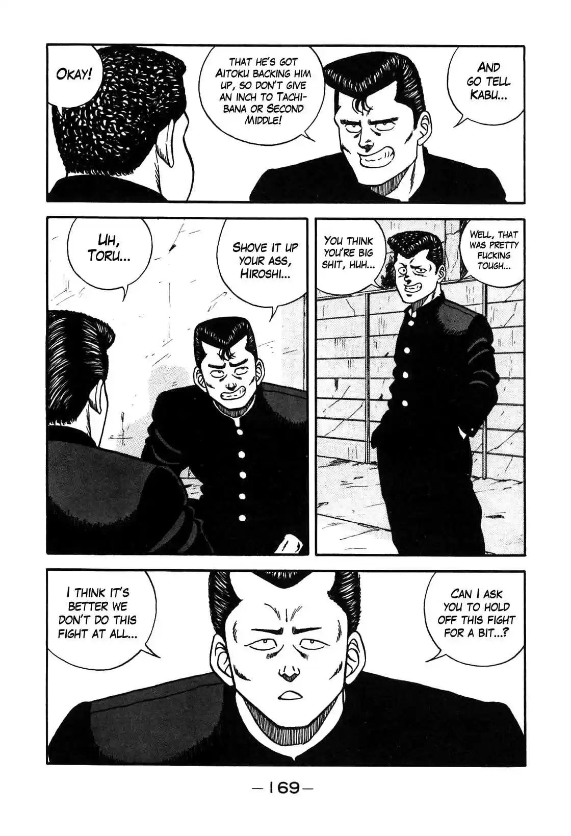 Be Bop High School Vol. 10 Ch. 90