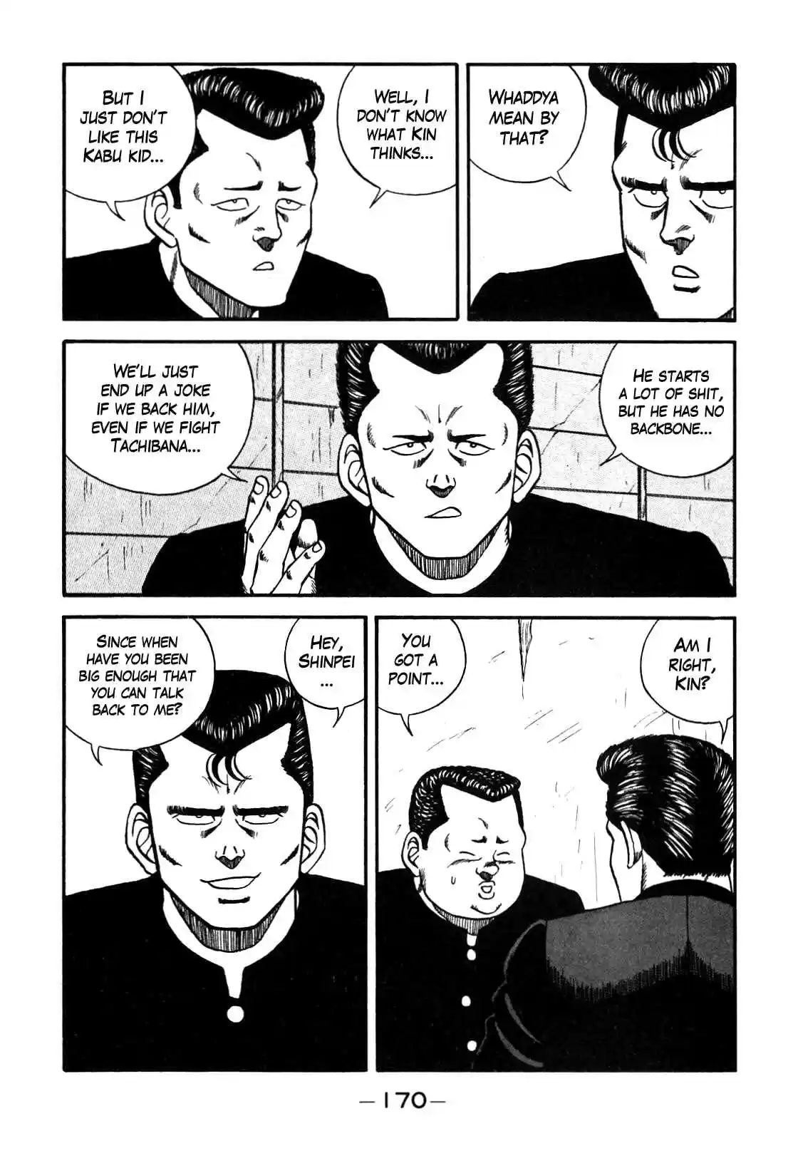 Be Bop High School Vol. 10 Ch. 90