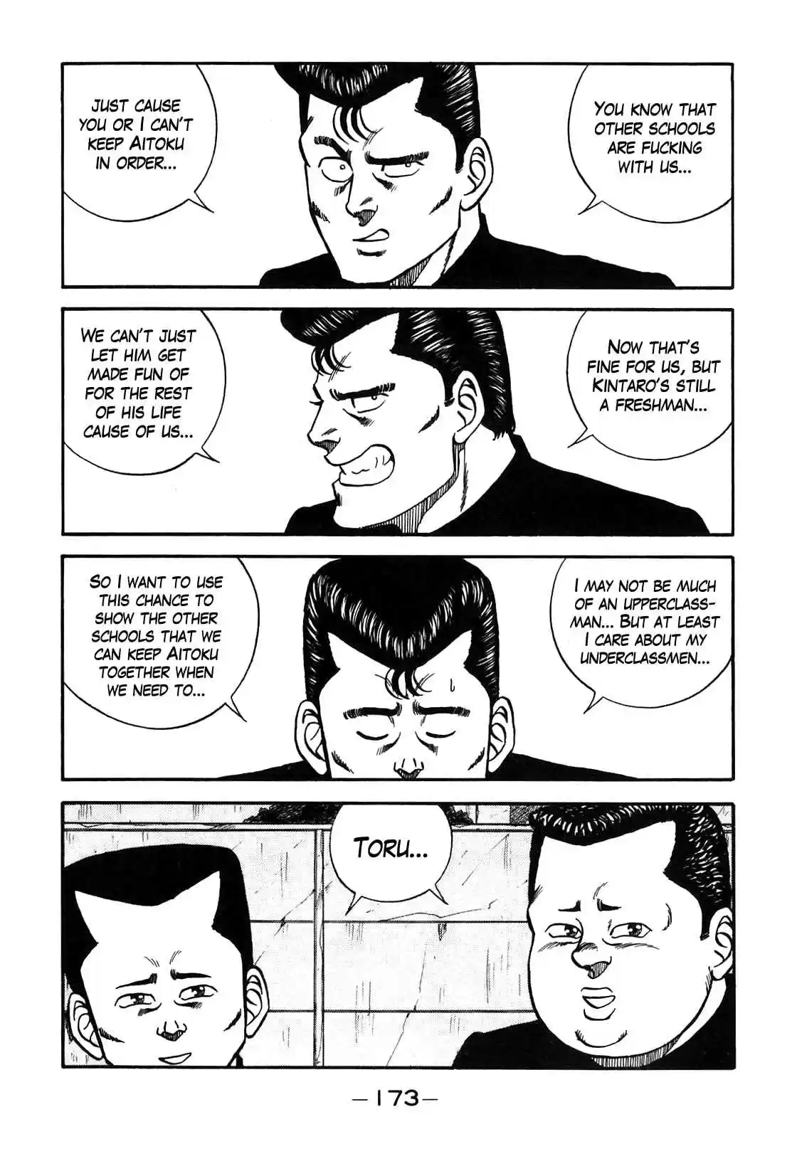 Be Bop High School Vol. 10 Ch. 90