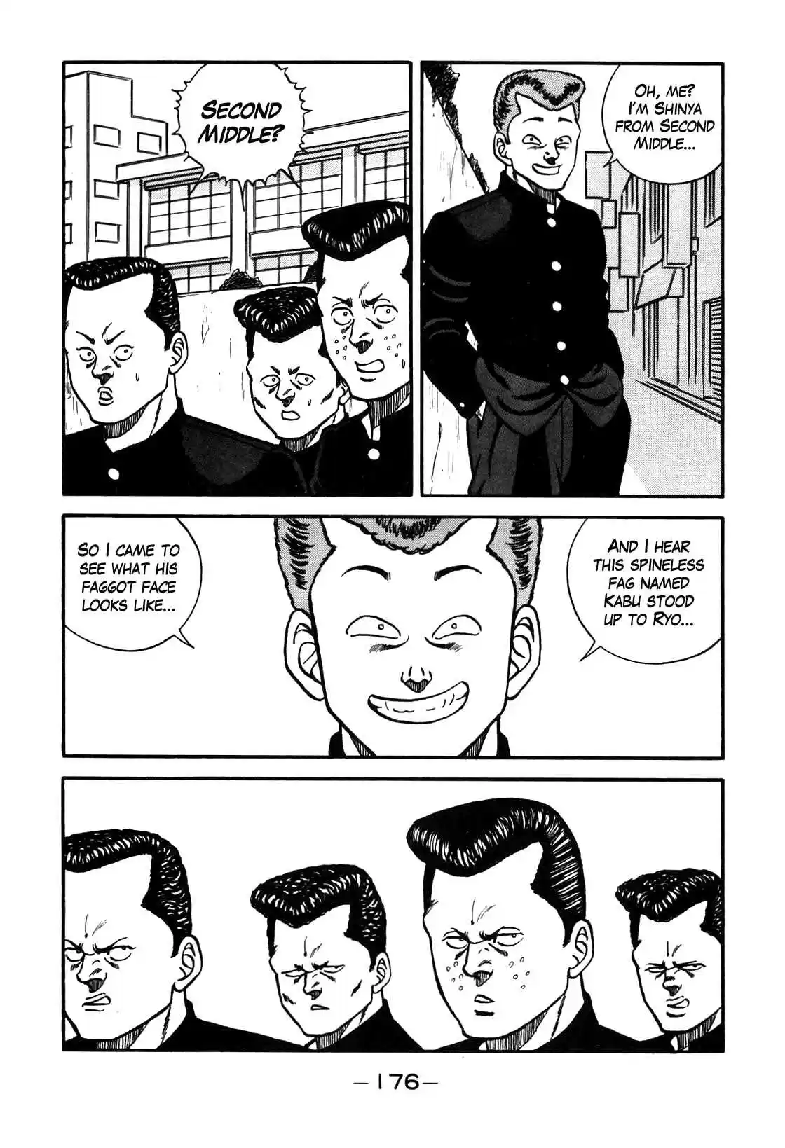 Be Bop High School Vol. 10 Ch. 90