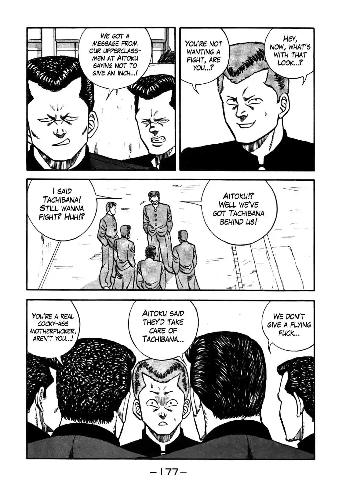 Be Bop High School Vol. 10 Ch. 90