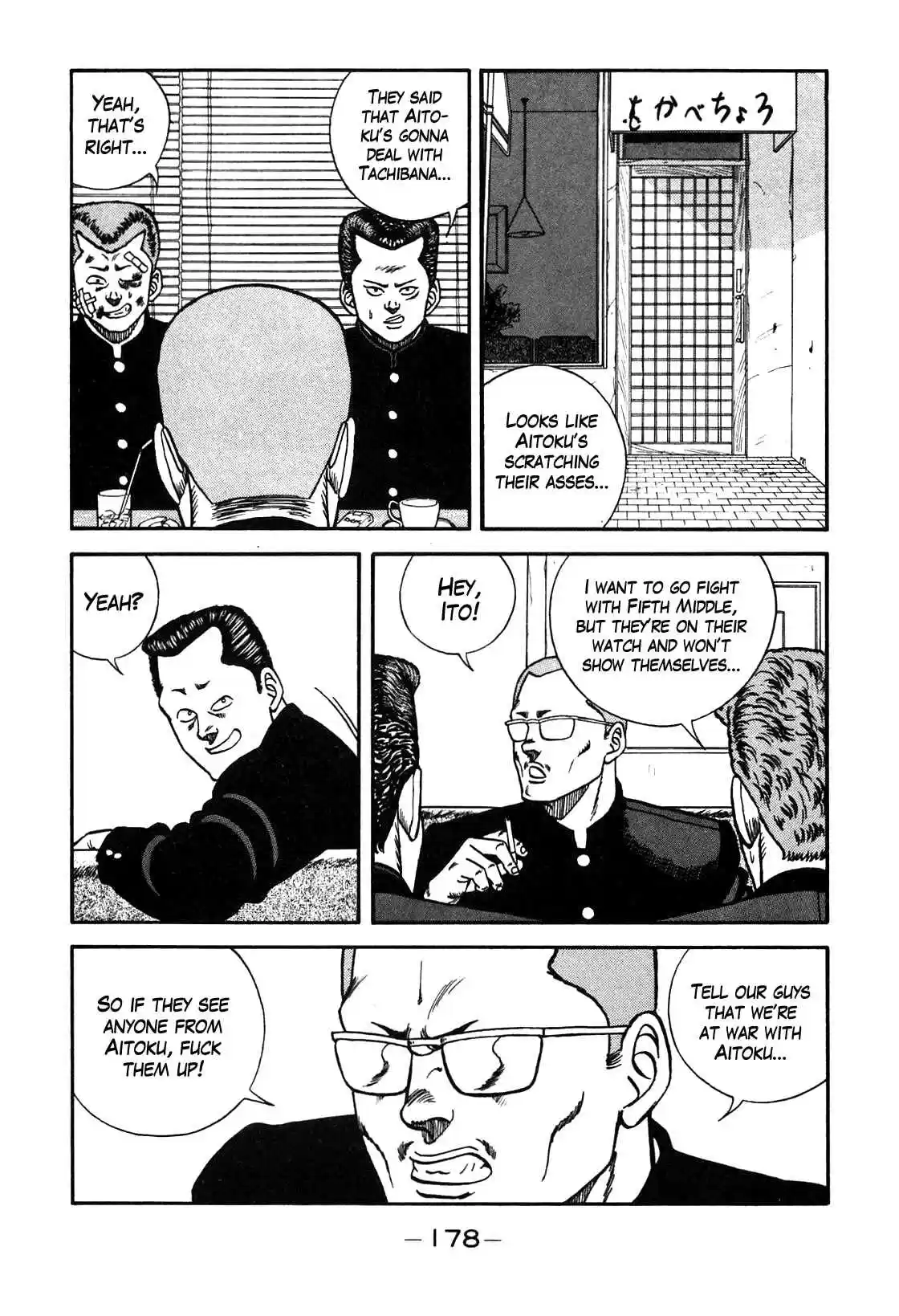 Be Bop High School Vol. 10 Ch. 90