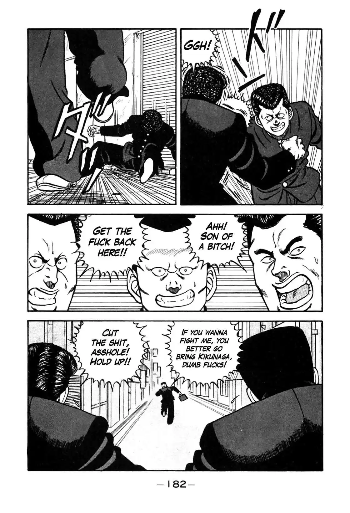 Be Bop High School Vol. 10 Ch. 90