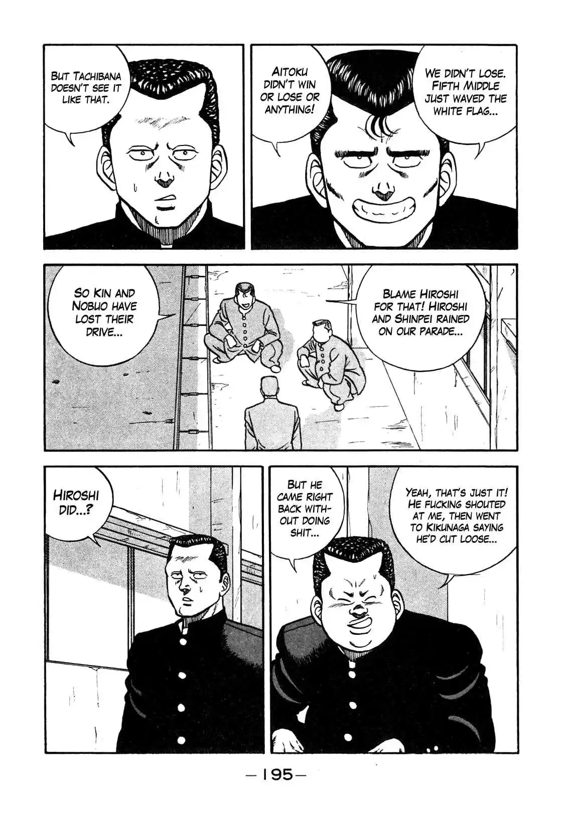 Be Bop High School Vol. 10 Ch. 90