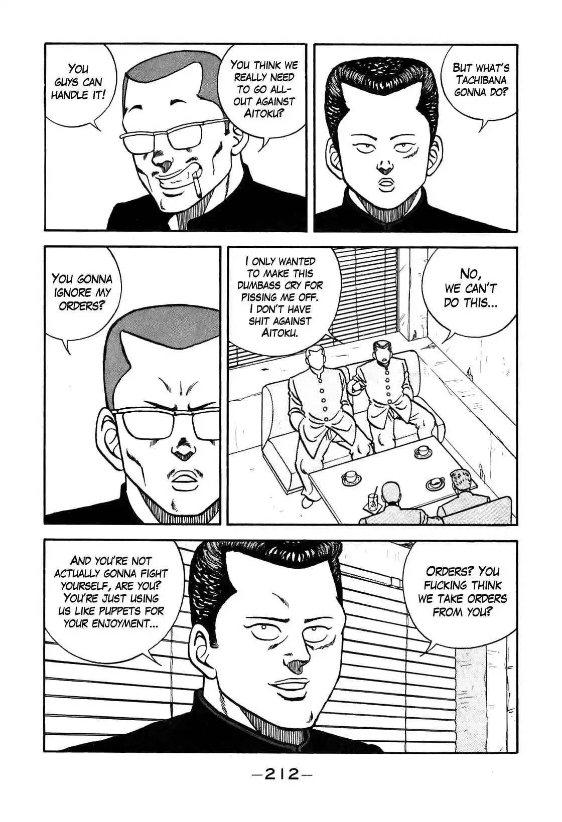 Be Bop High School Vol. 10 Ch. 90