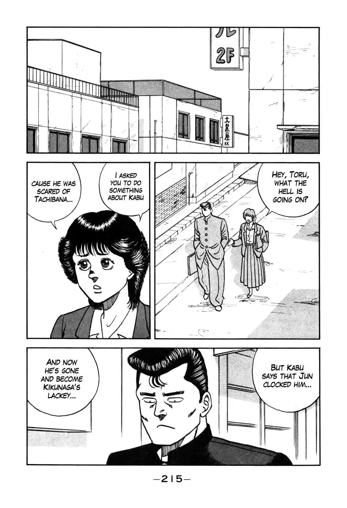 Be Bop High School Vol. 10 Ch. 90