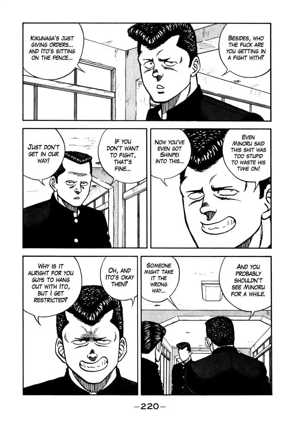 Be Bop High School Vol. 10 Ch. 90